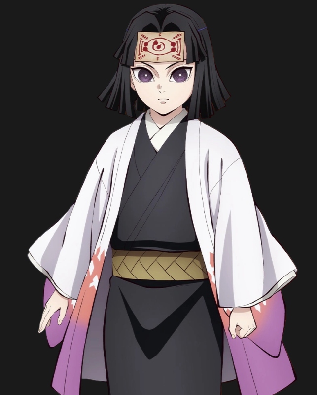 Kiriya Ubuyashiki
