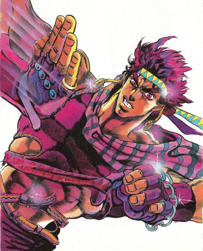 Joseph Joestar