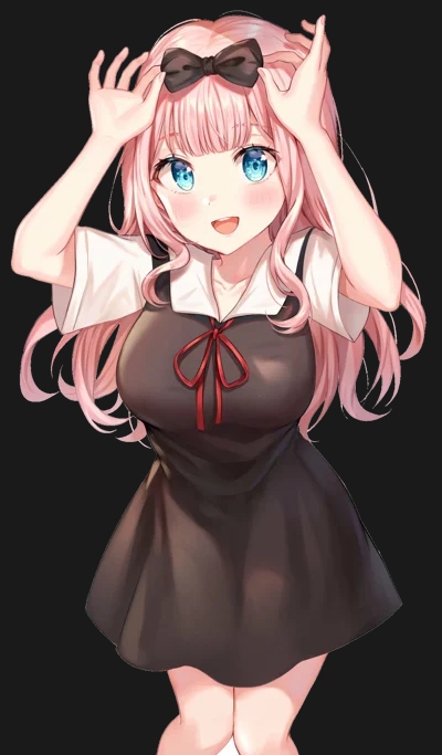 Chika Fujiwara