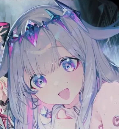 Koseki Bijou