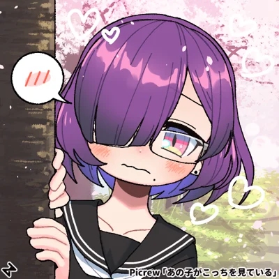 Shy Childhood Friend