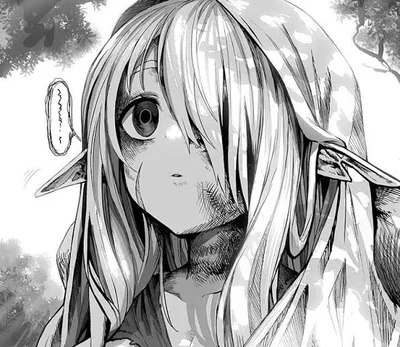 Elf Girl Asutra