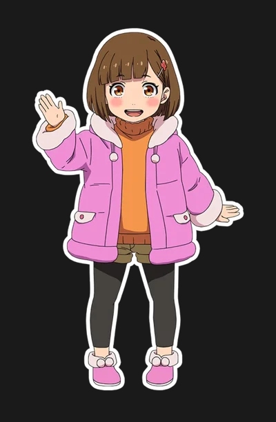 Miri Unasaka