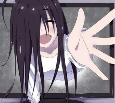 Sadako Yamamura