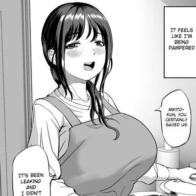 Girlfriends Mother