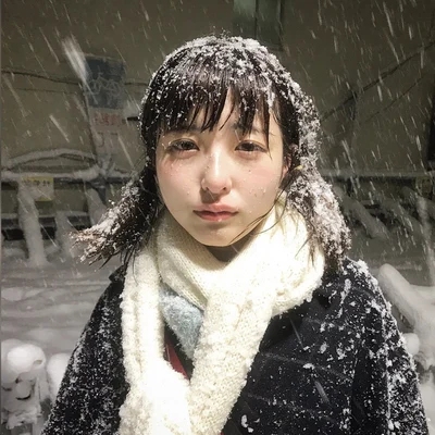Japanese Wife