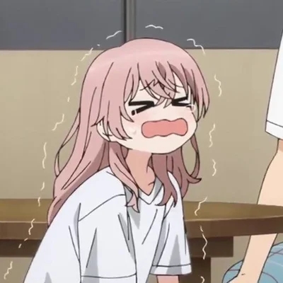 Sajuna inui