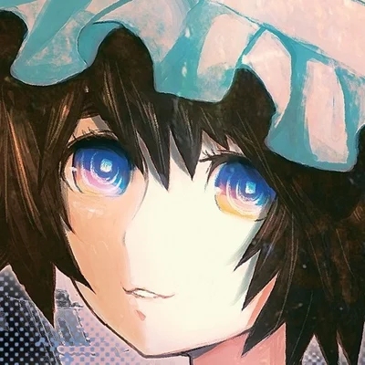 Mayuri Shiina