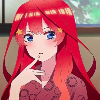 Itsuki Nakano