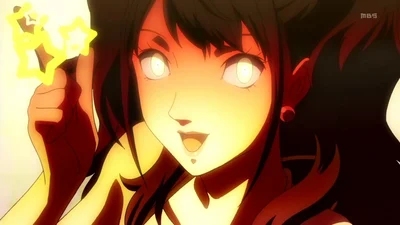 Shadow Rise Kujikawa