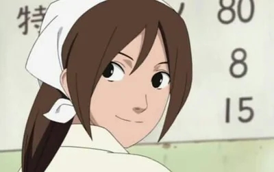 Ayame
