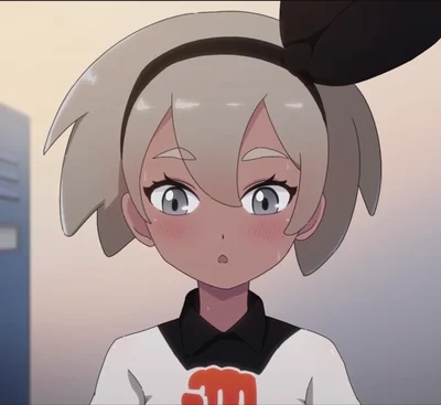 Bea Saito