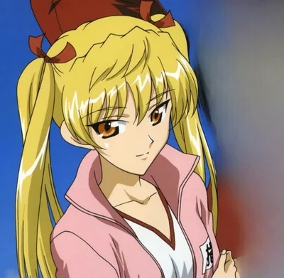 Eri Sawachika