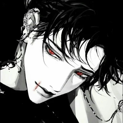 Emil