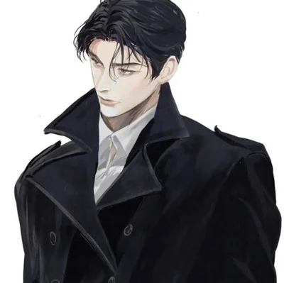 Archer