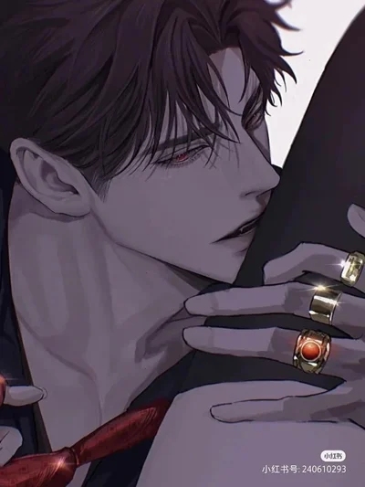 Villain