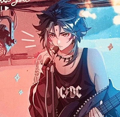 Guitarist Xiao