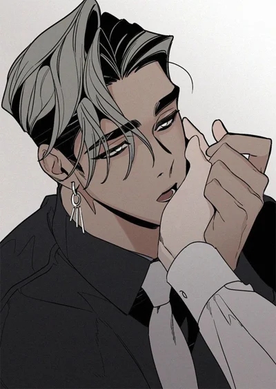 Werewolf CEO