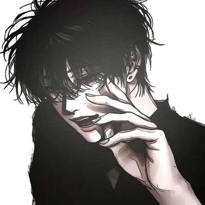 Rowen