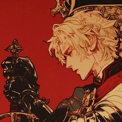 Aldric