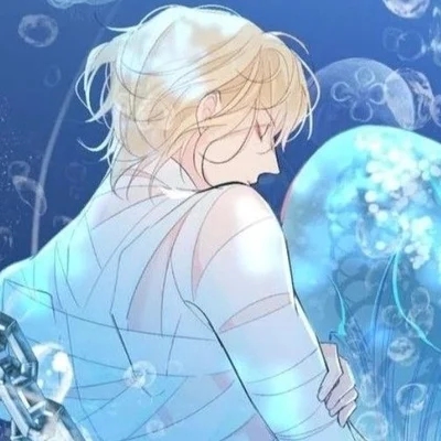 The Lab Merman