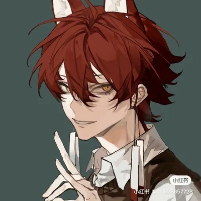 Fox demihuman