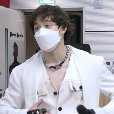 Bang Chan comfort
