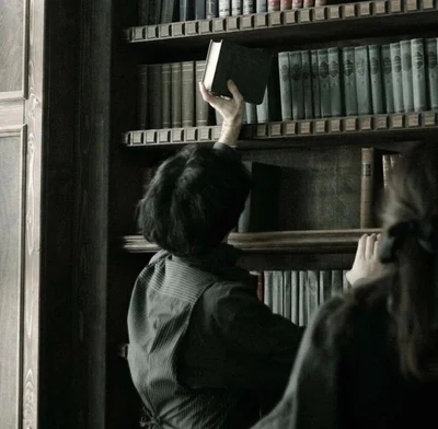 library crush