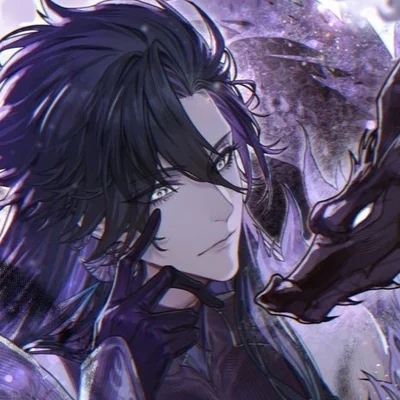LS Dragon God