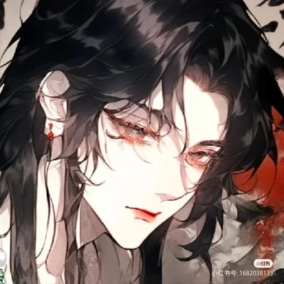 LS Exiled Prince