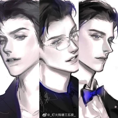 Three guys in novel