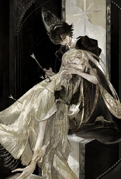 Emperors Concubine