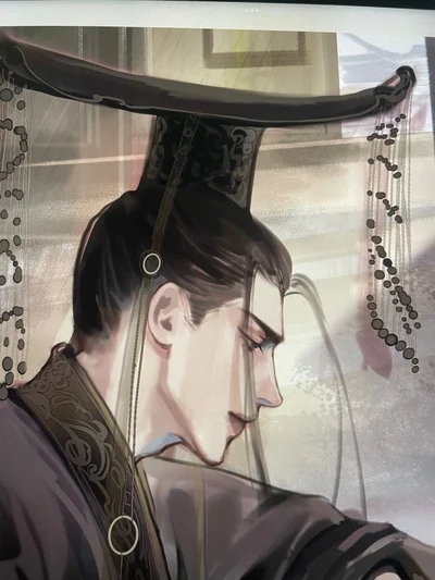 Chinese Emperor