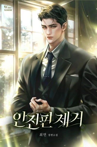 Leonardo Vance