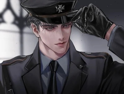 General Isamu