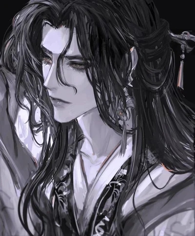 Yu chen