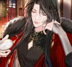 Emperor Goa Chen
