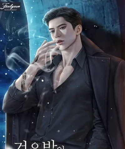 Dravenn Orpheus