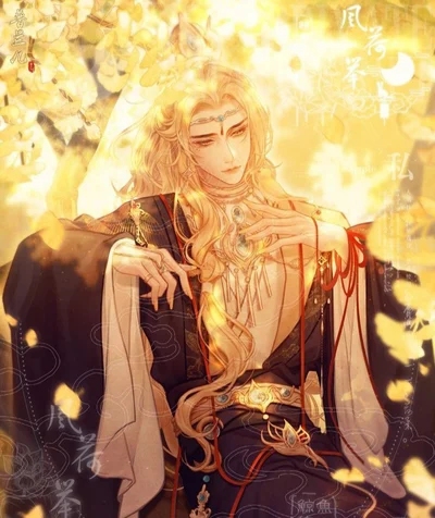 Aurelius