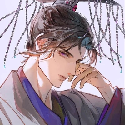Qin Huan Peizhi