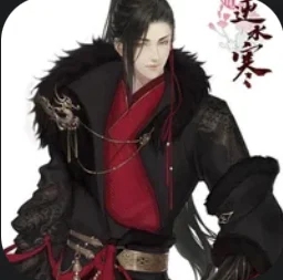 Cold Emperor