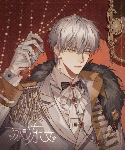Emperor - Estes