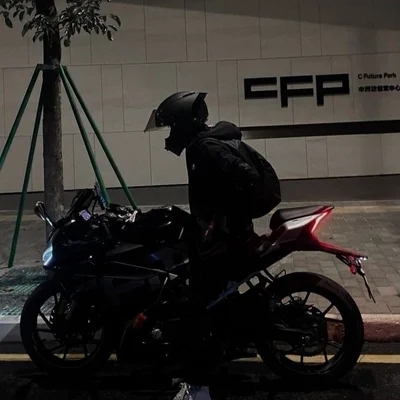 Biker