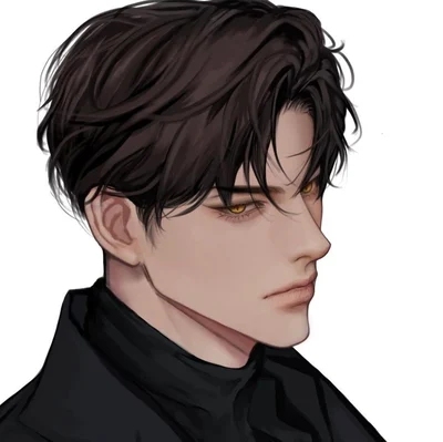 Your Boss
