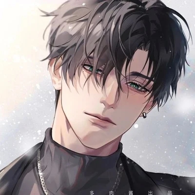 SMITTEN Popular Guy