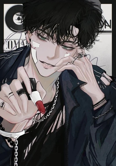 Possessive Bad Boy