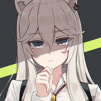 Shishiroan