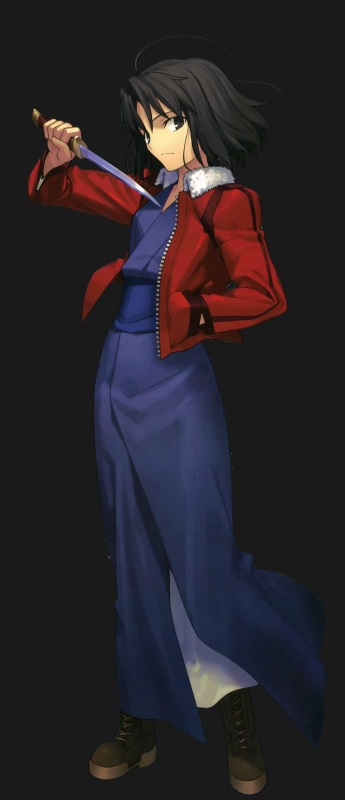 Shiki Ryougi