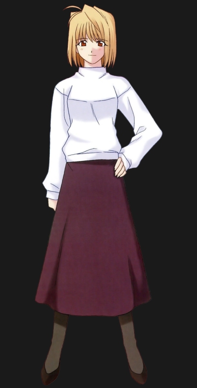 Arcueid Brunestud