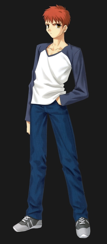 Shirou Emiya